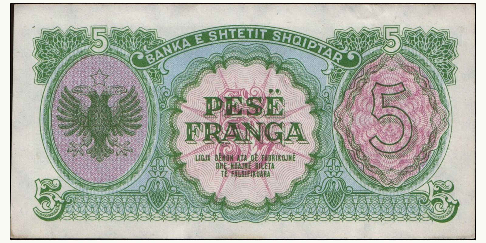 5 franga Albania 1945 — Back side