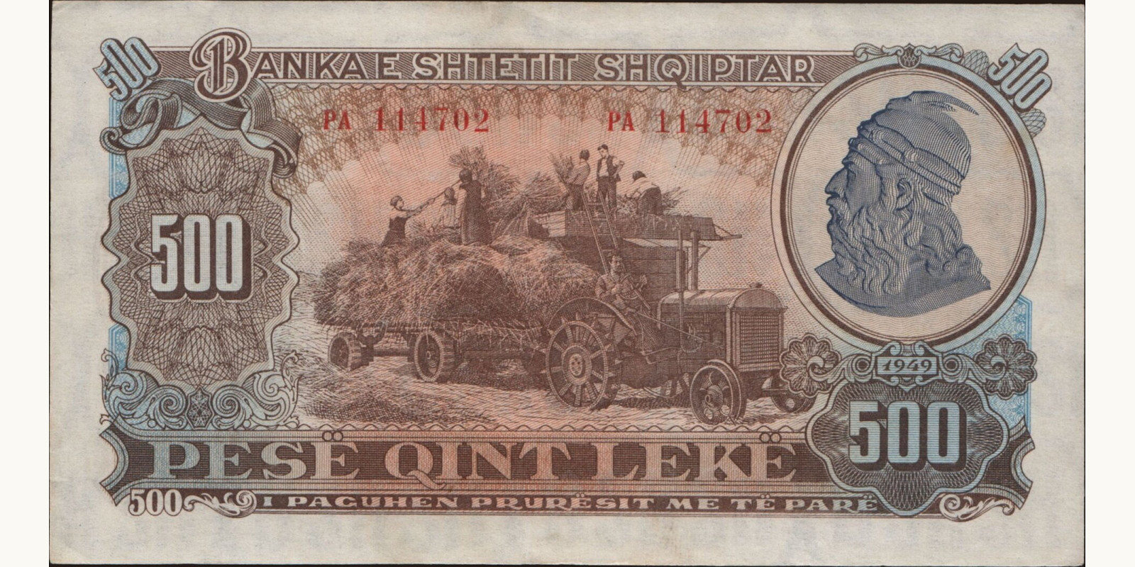 500 leke 1949
