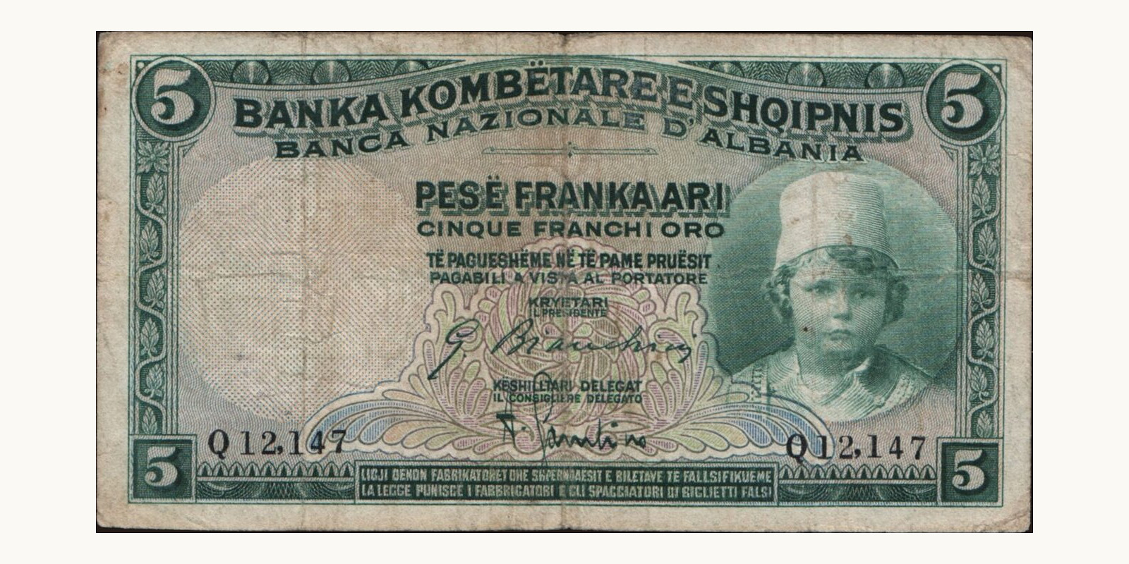 5 frank Albania 1926 — Front side