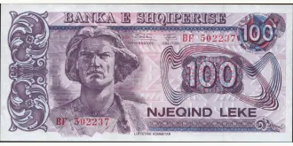 100 Lekë 1994
