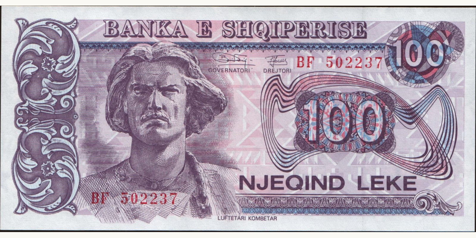 100 leke Албания 1994 — Лицевая сторона