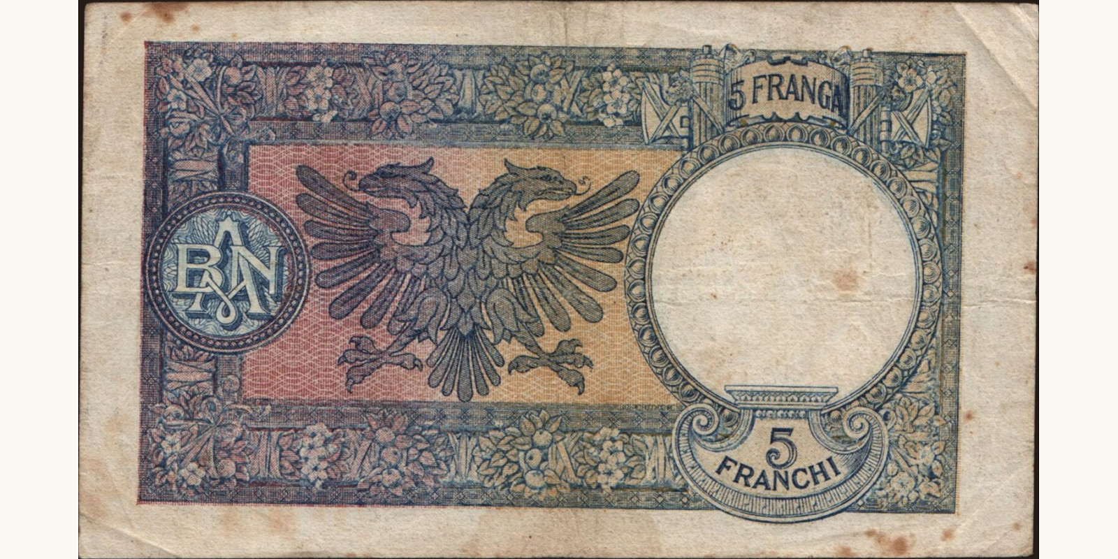 5 franga Albania 1939 — Back side