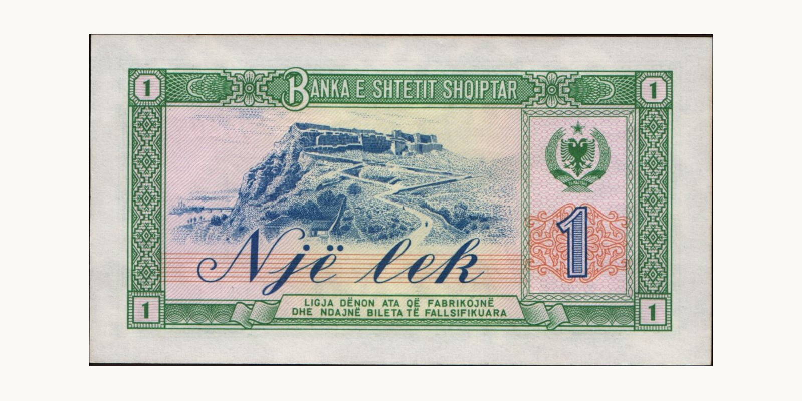 1 lek Albania 1964 — Back side