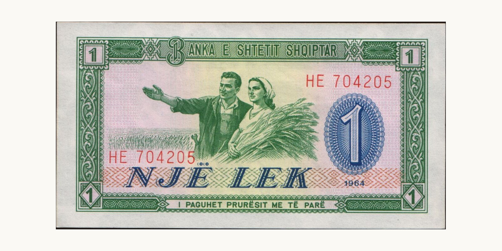 1 lek Albania 1964 — Front side