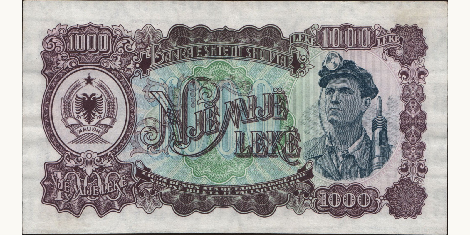 1000 leke Albania 1949 — Back side