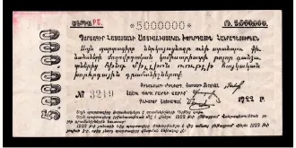 5000000 rublei 1922
