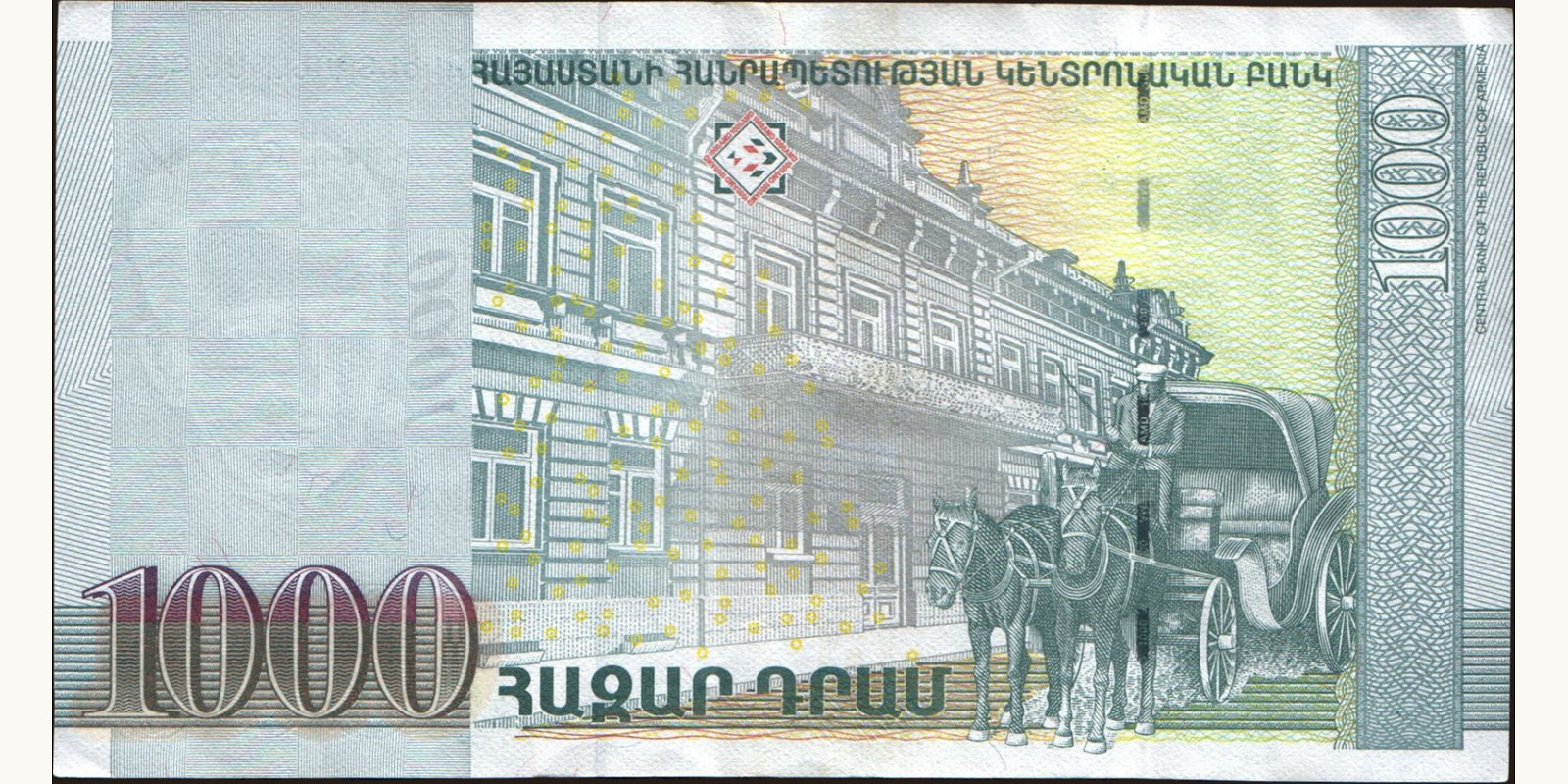 1000 dram Armenia 2011 — Back side