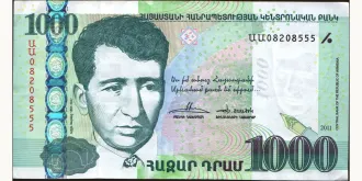 1000 dram 2011