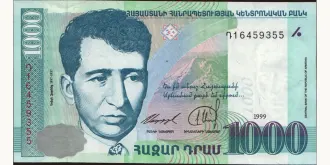 1000 dram 1999