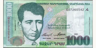 1000 dram 2001