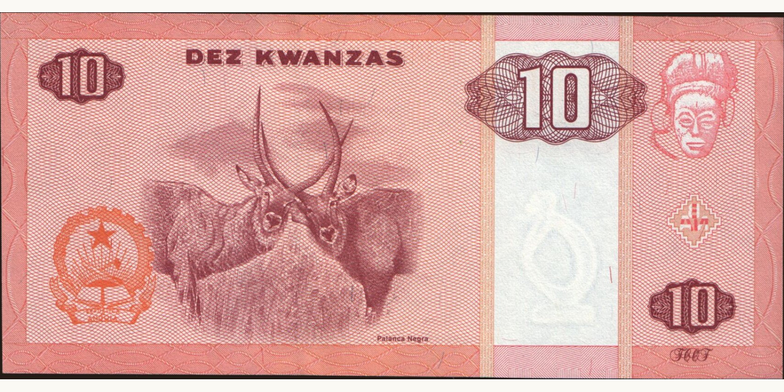 10 kwanzas Ангола 1999 — Оборотная сторона