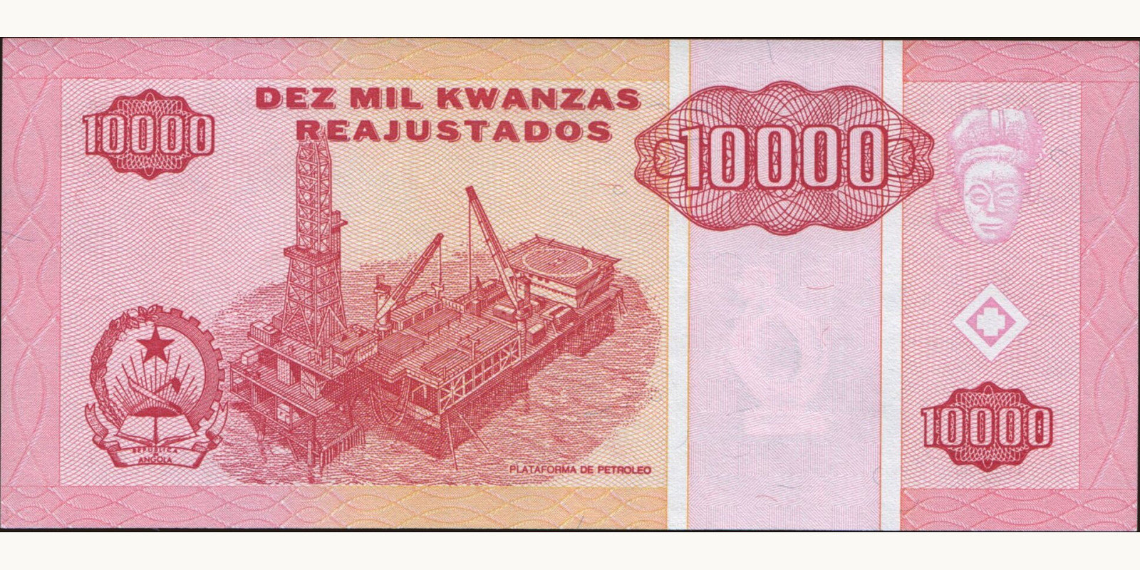 10000 kwanzas Ангола 1995 — Оборотная сторона