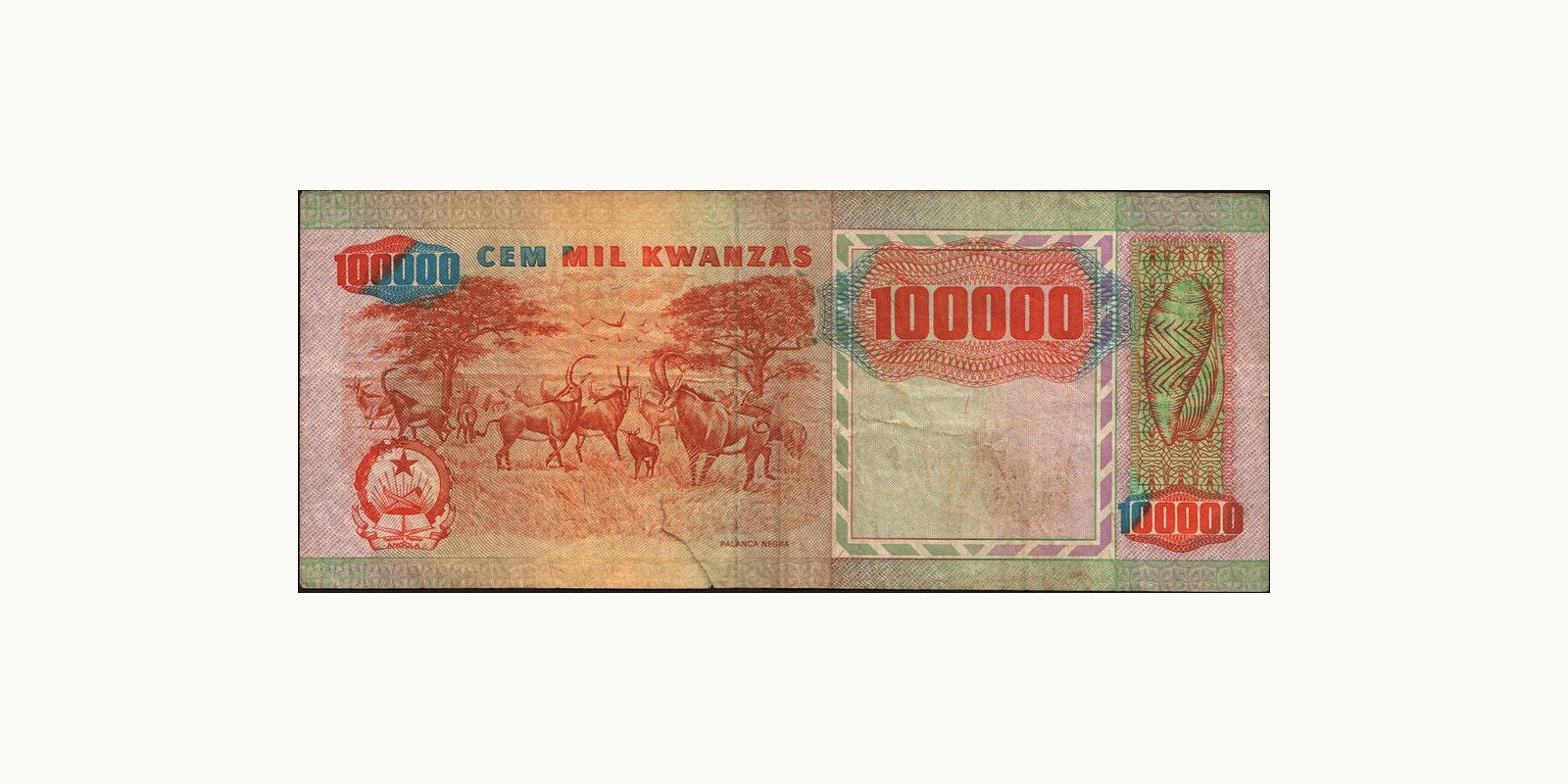 100000 kwanzas Ангола 1991 — Оборотная сторона