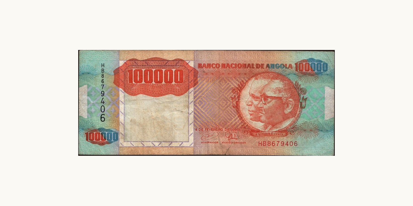 100000 kwanzas Ангола 1991 — Лицевая сторона