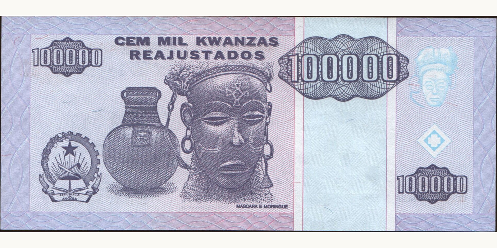 100000 kwanzas Ангола 1995 — Оборотная сторона