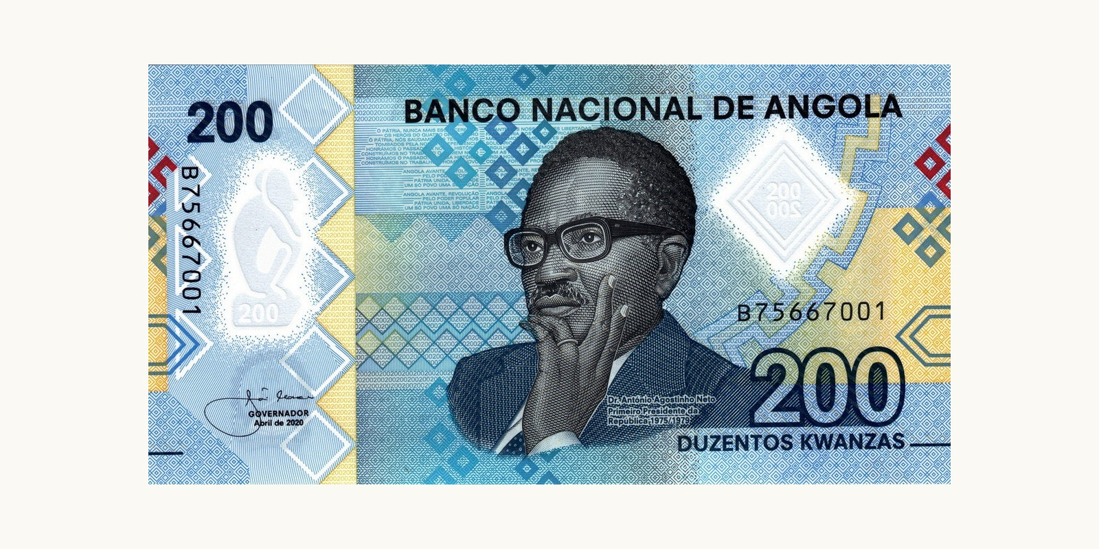 200 Kwanzas Ангола 2020 — Лицевая сторона