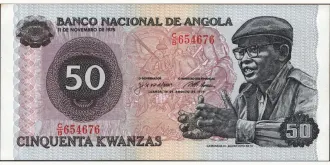 50 kwanzas 1975