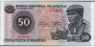 50 kwanzas 1979
