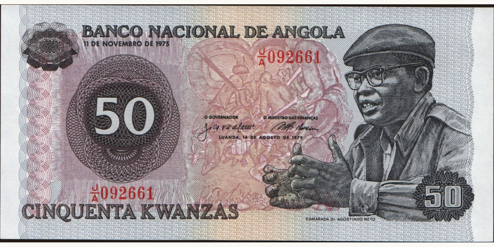 50 kwanzas Ангола 1979 — Лицевая сторона