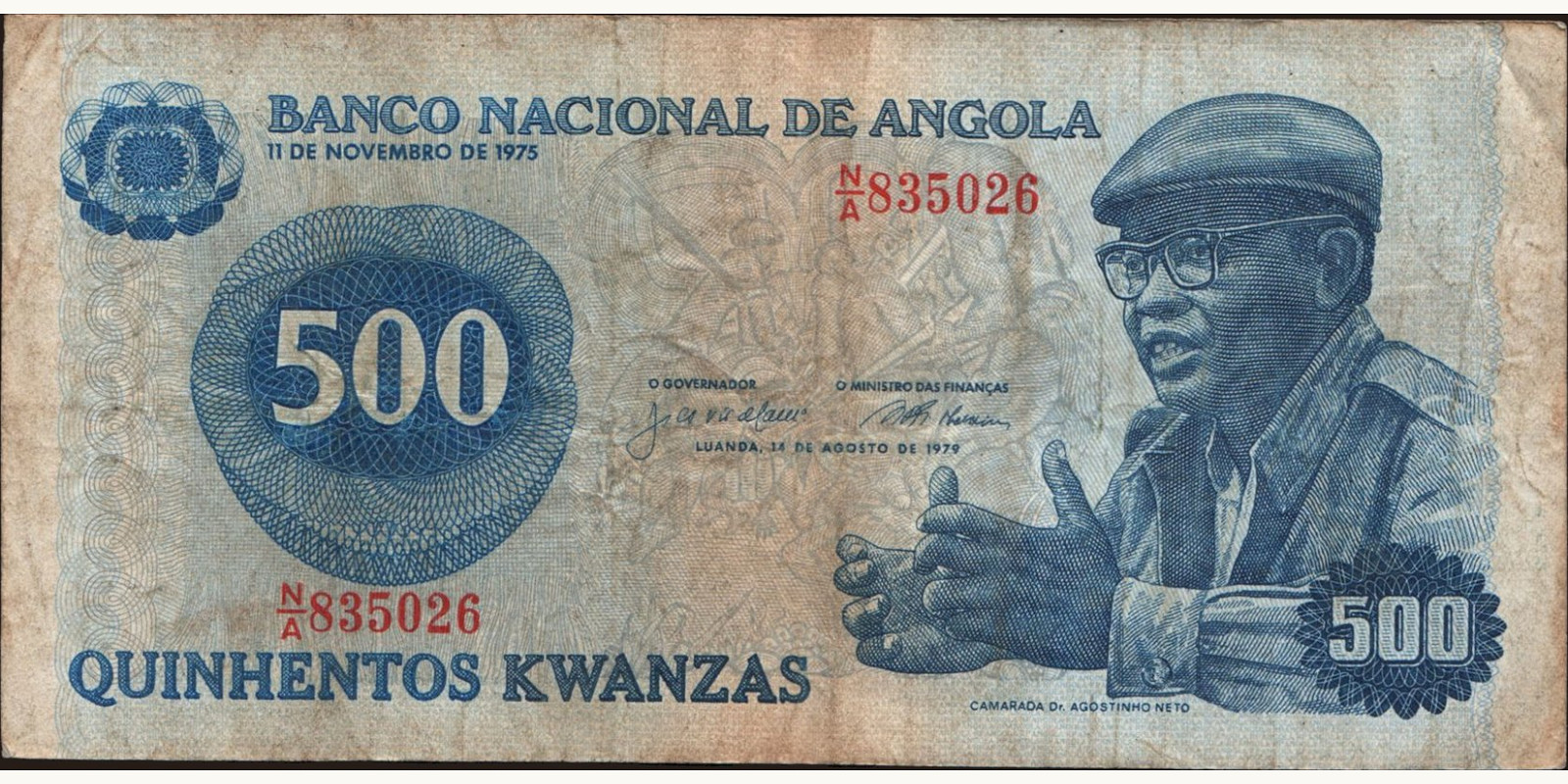 500 kwanzas Ангола 1979 — Лицевая сторона