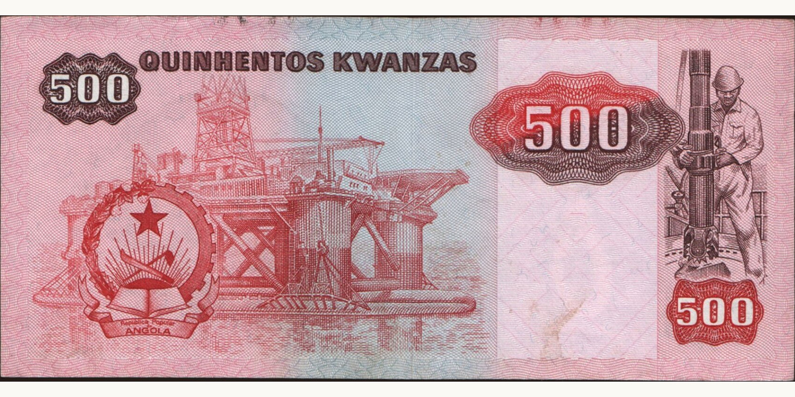 500 kwanzas Ангола 1987 — Оборотная сторона