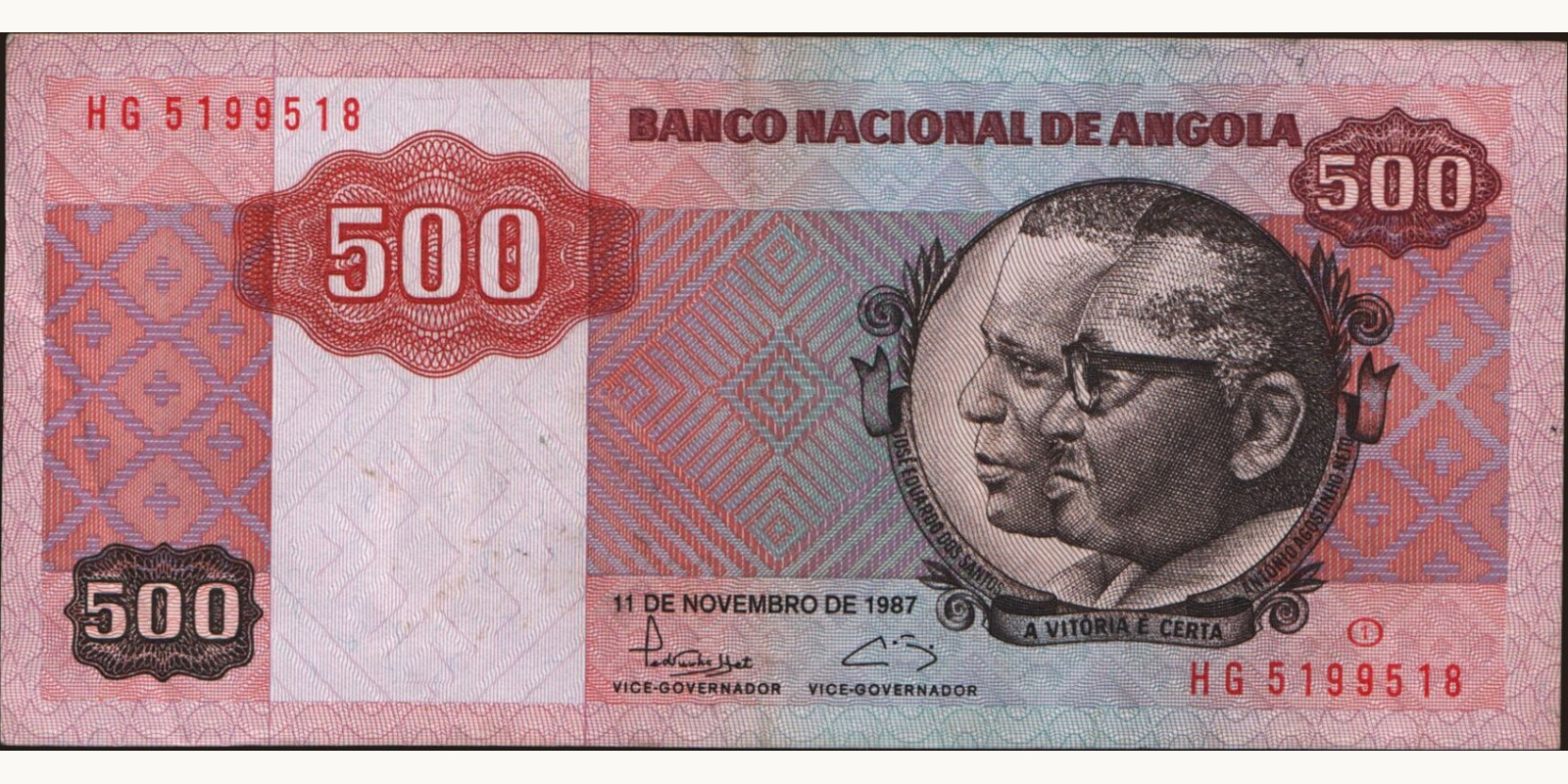 500 kwanzas Ангола 1987 — Лицевая сторона
