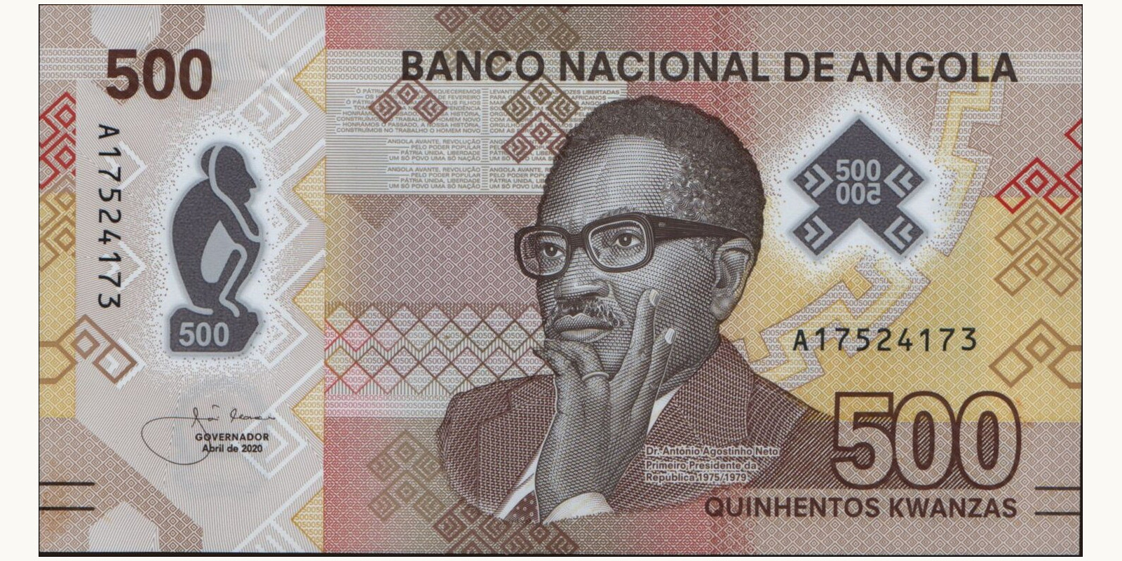 500 kwanzas Ангола 2020 — Лицевая сторона