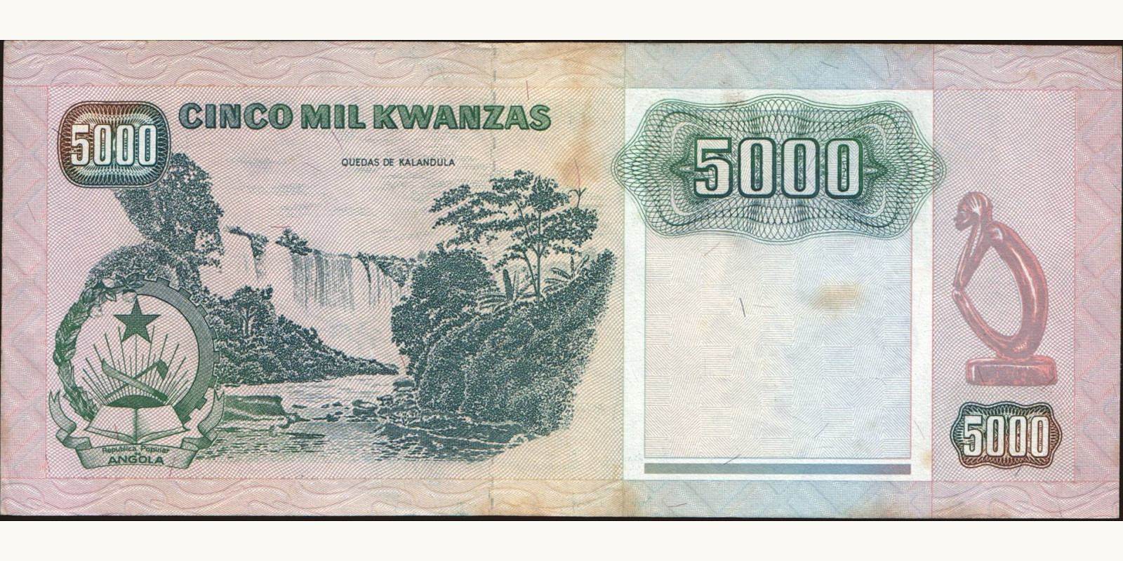 5000 kwanzas Ангола 1991 — Оборотная сторона