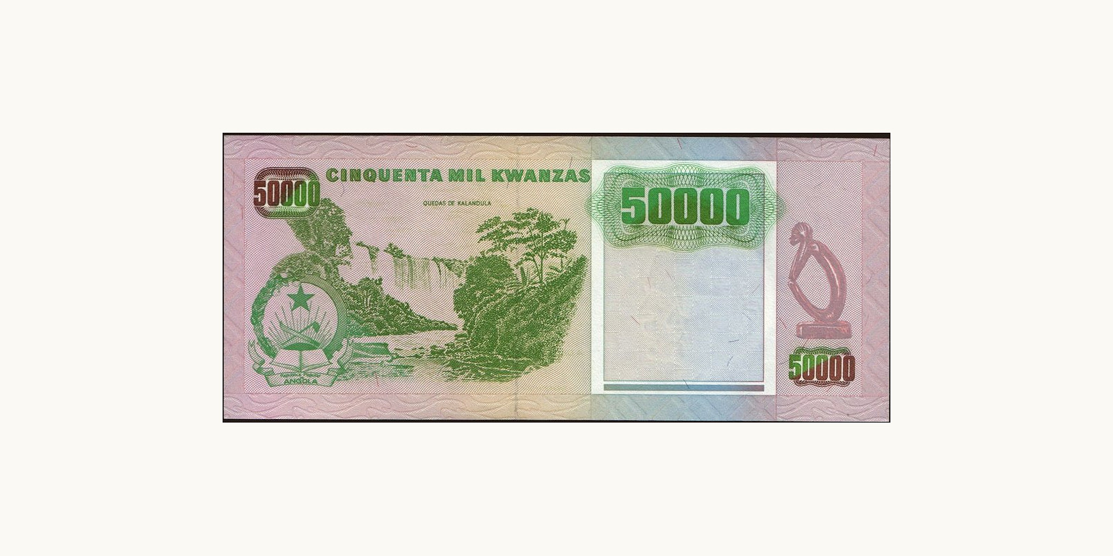 50000 kwanzas Angola 1991 — Back side