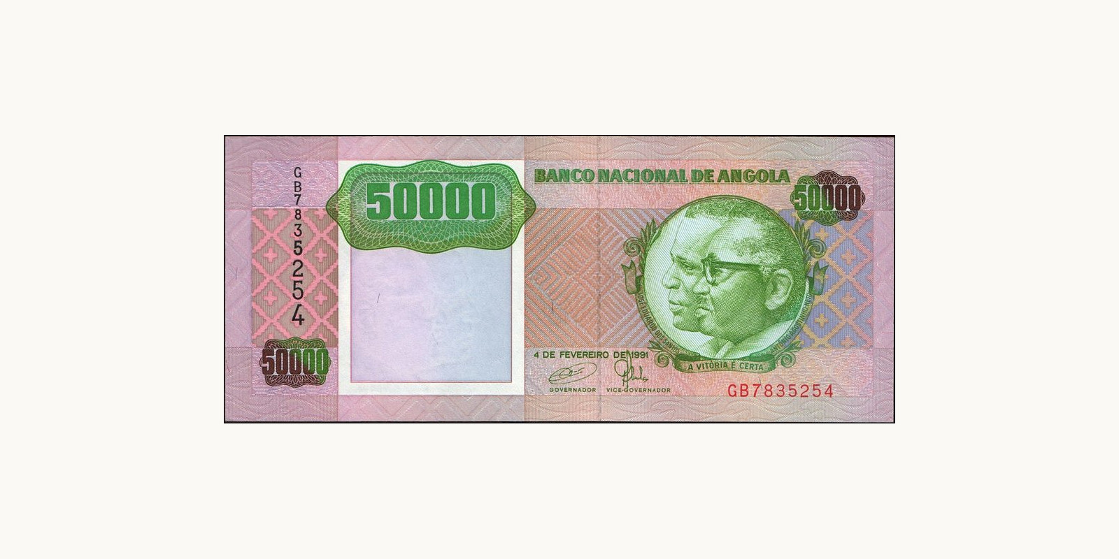 50000 kwanzas Angola 1991 — Front side