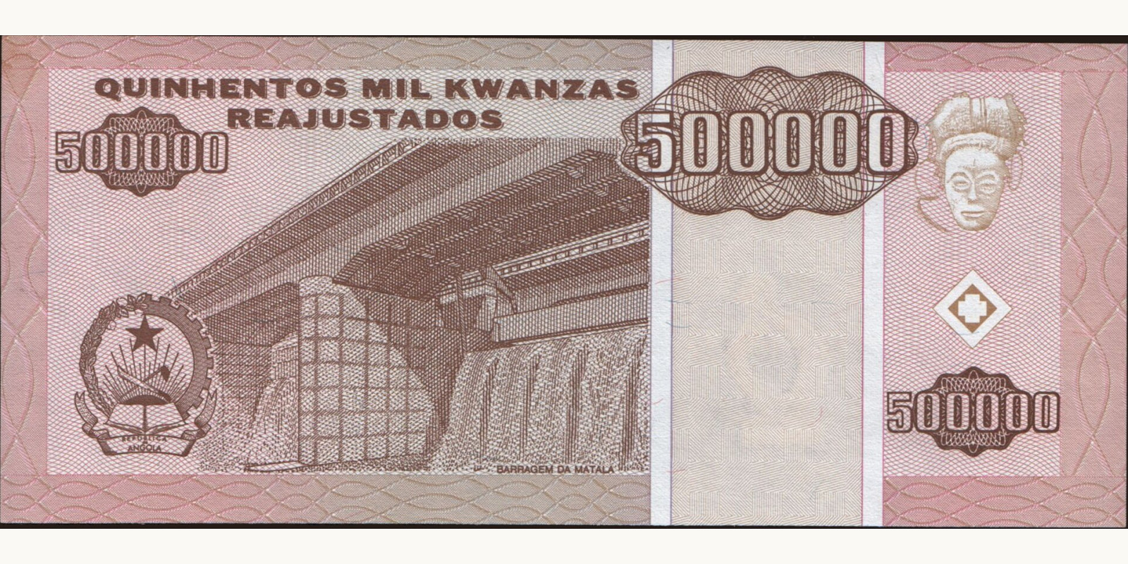 500000 kwanzas Ангола 1995 — Оборотная сторона