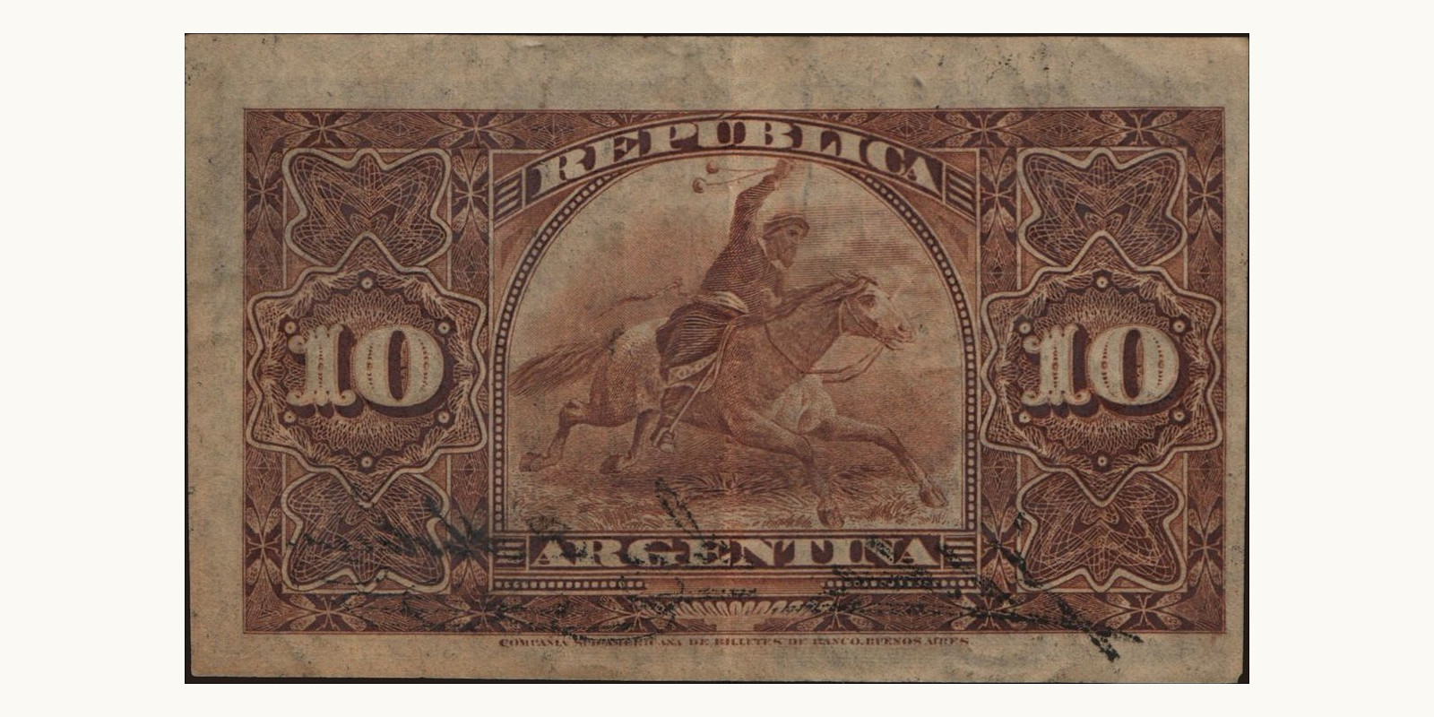 10 centavos Argentina 1891 — Back side