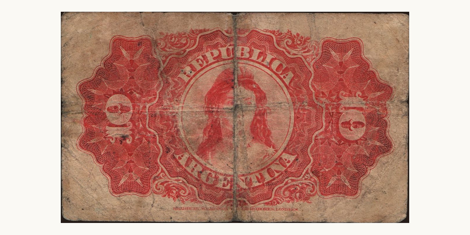 10 centavos Аргентина 1895 — Оборотная сторона