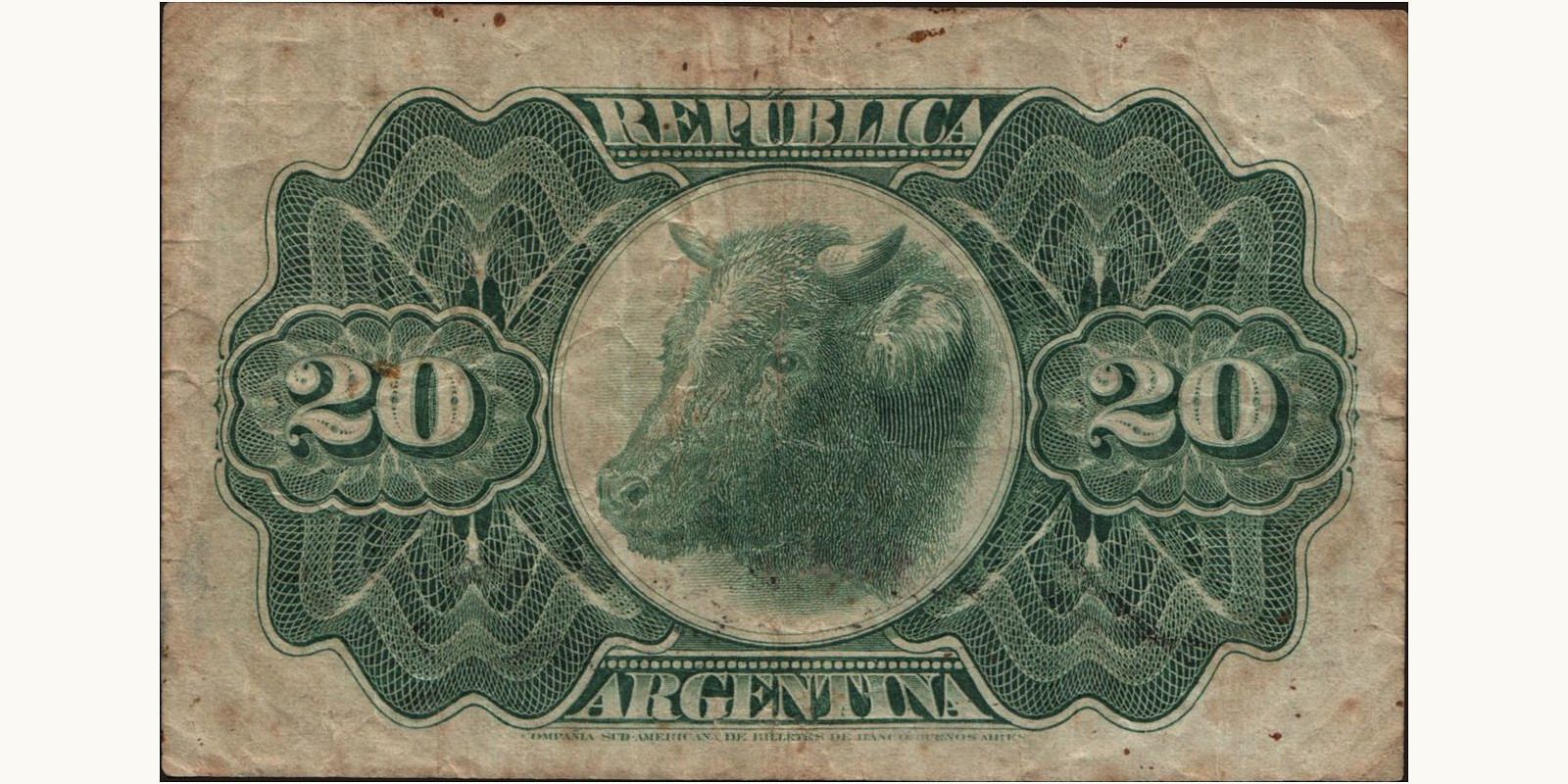 20 centavos Аргентина 1891 — Оборотная сторона