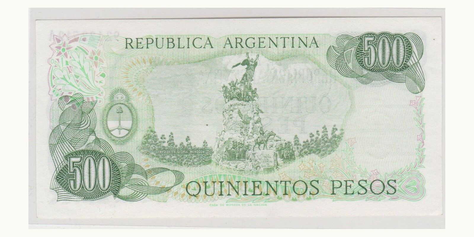 500 pesos Аргентина 1977 — Оборотная сторона