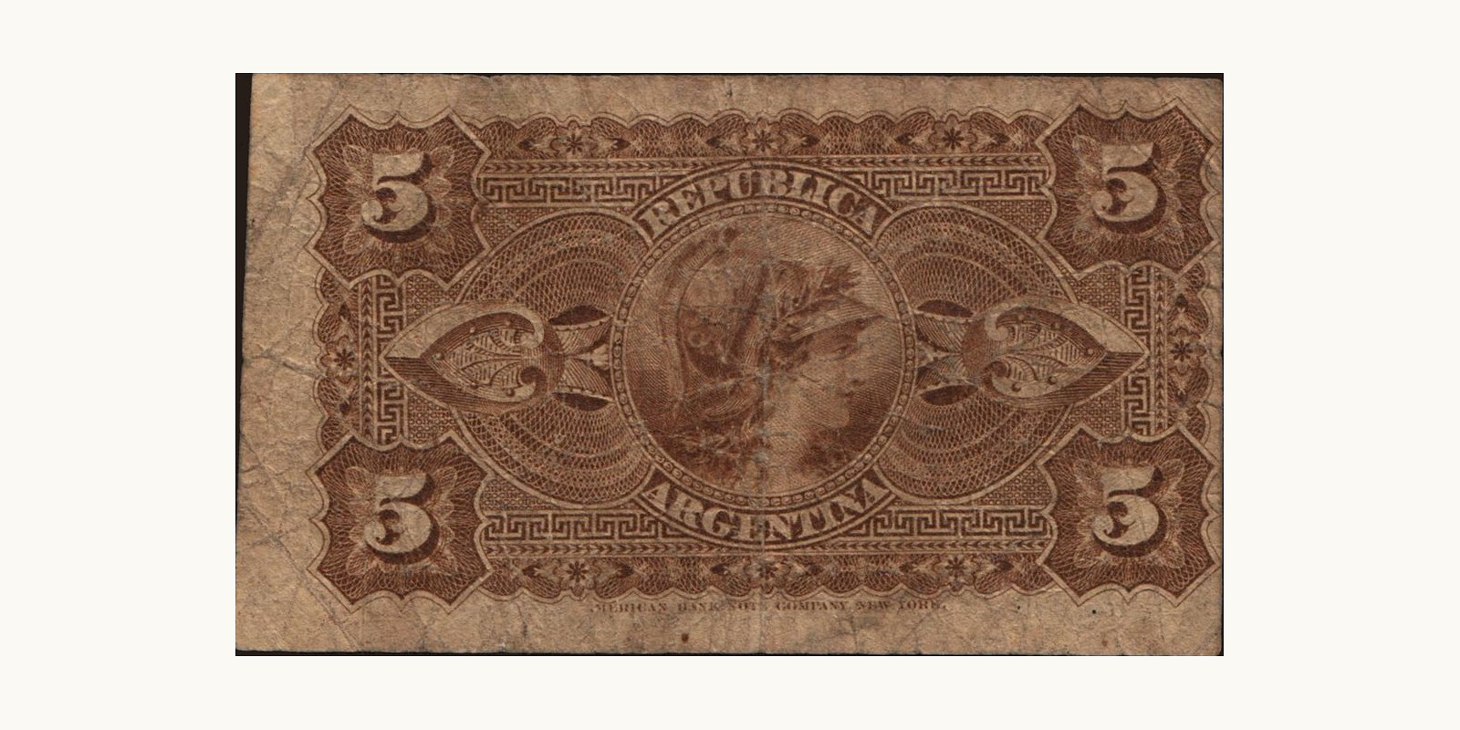 5 centavos Аргентина 1884 — Оборотная сторона