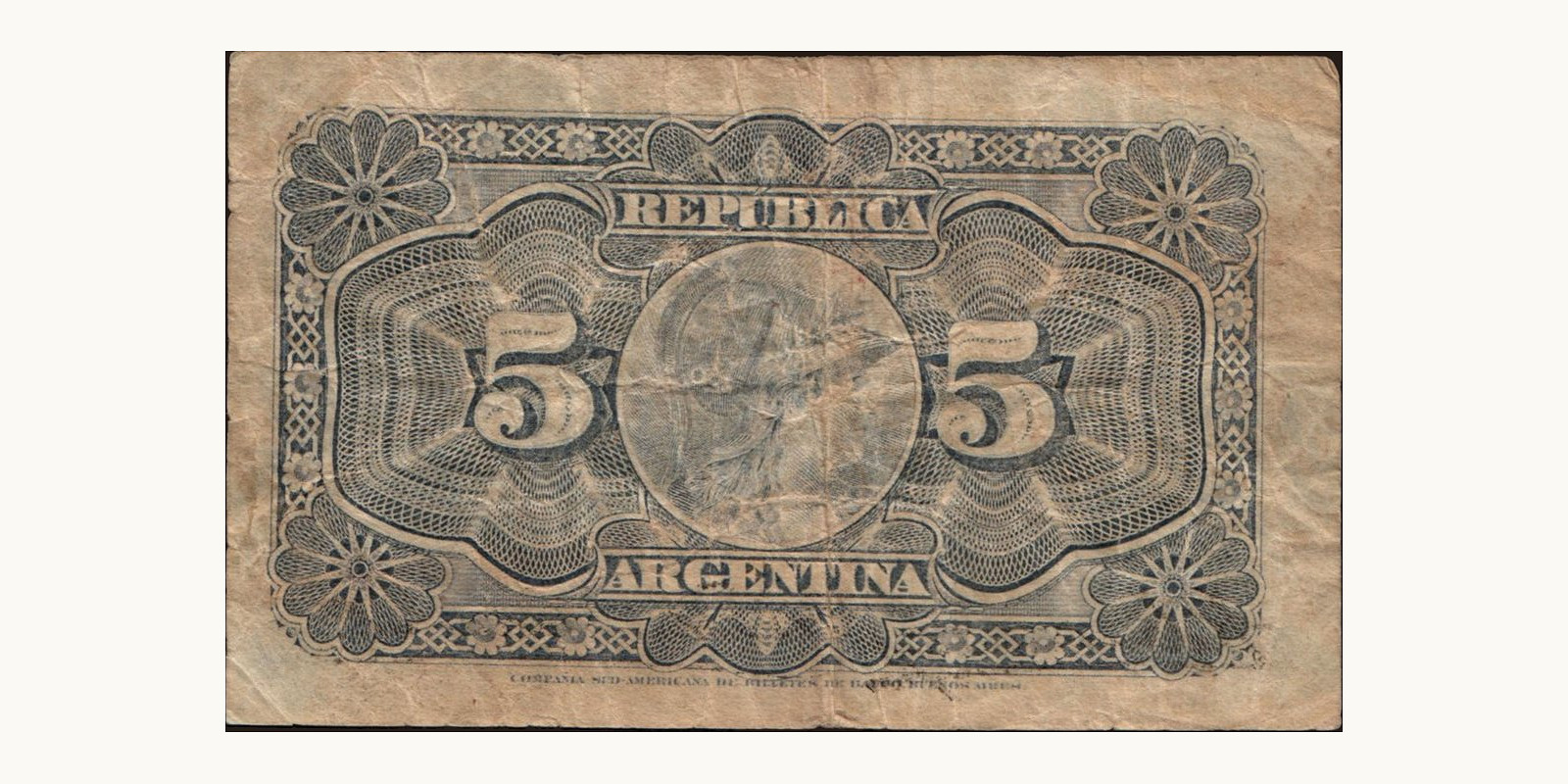 5 centavos Аргентина 1891 — Оборотная сторона