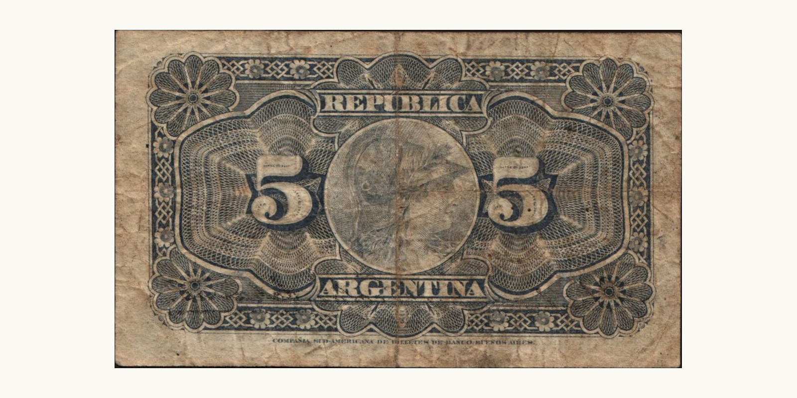 5 centavos Argentina 1892 — Back side