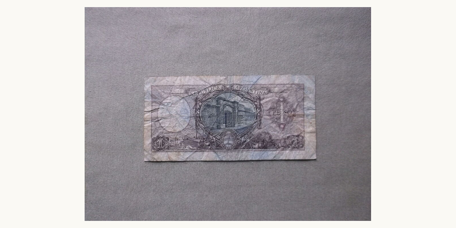 1 peso Аргентина 1951 — Оборотная сторона