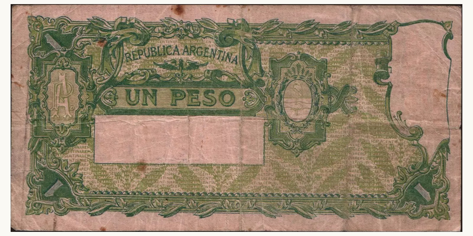 1 pesos Аргентина 1897 — Оборотная сторона