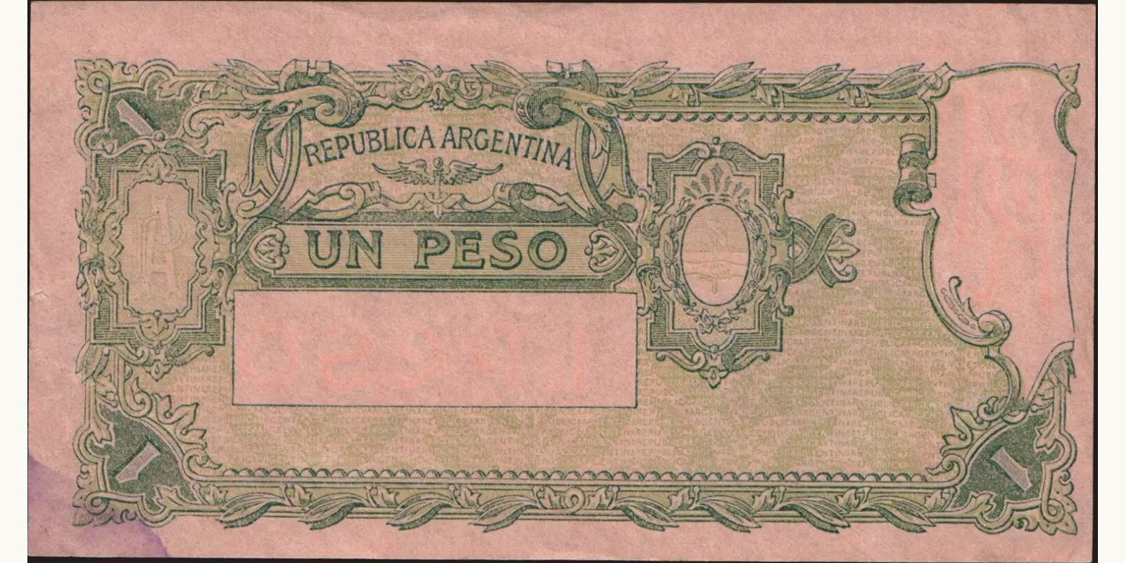 1 pesos Аргентина 1948 — Оборотная сторона