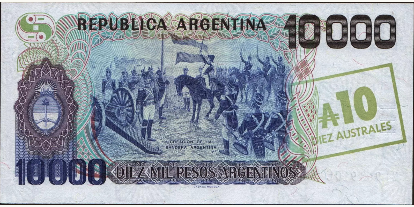 10 australes Argentina 1985 — Back side