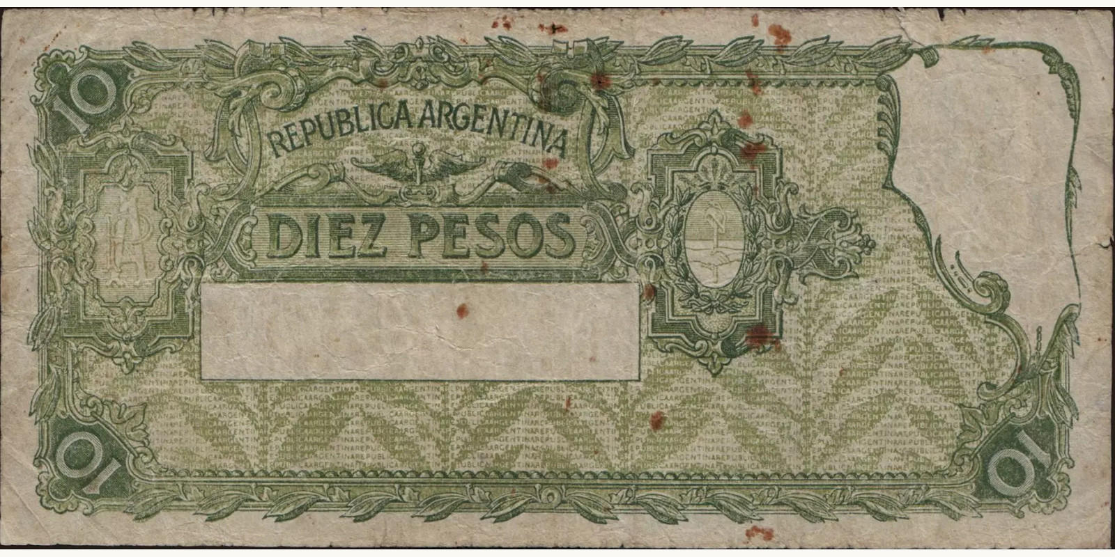 10 pesos Аргентина 1935 — Оборотная сторона