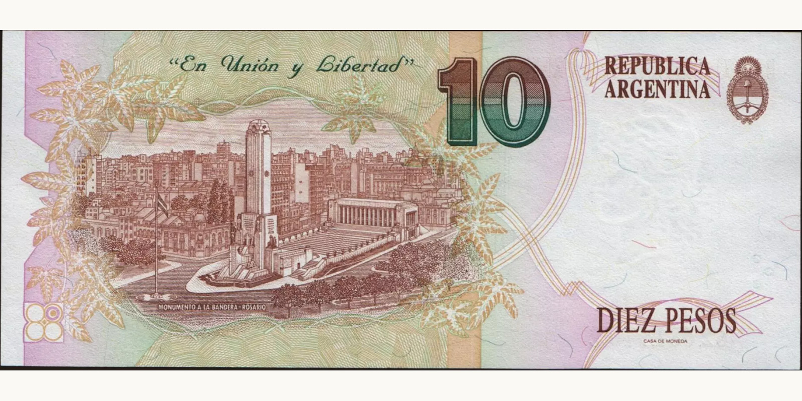 10 pesos Аргентина 1993 — Оборотная сторона