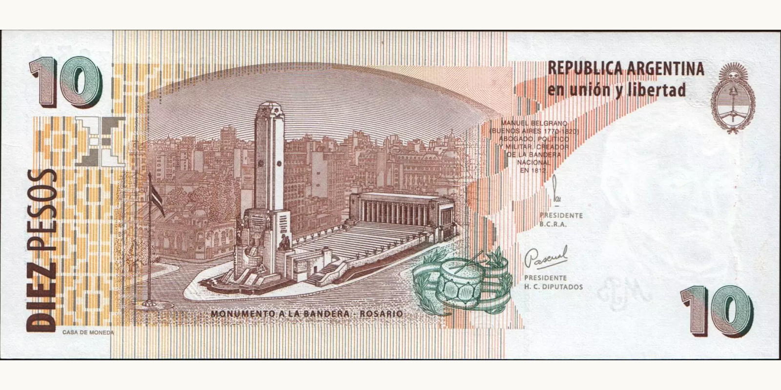 10 pesos Аргентина 1998 — Оборотная сторона