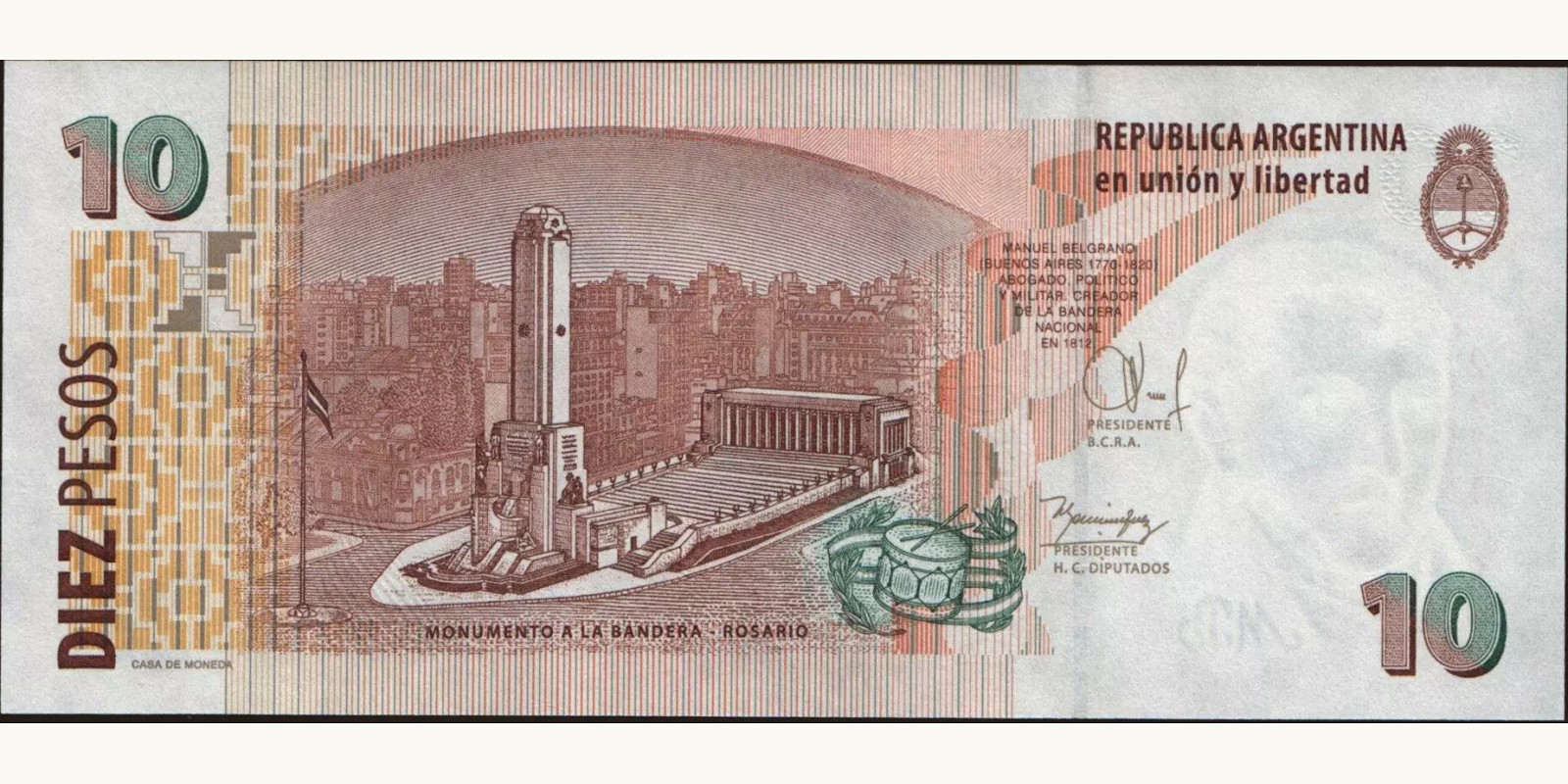 10 pesos Аргентина 2003 — Оборотная сторона