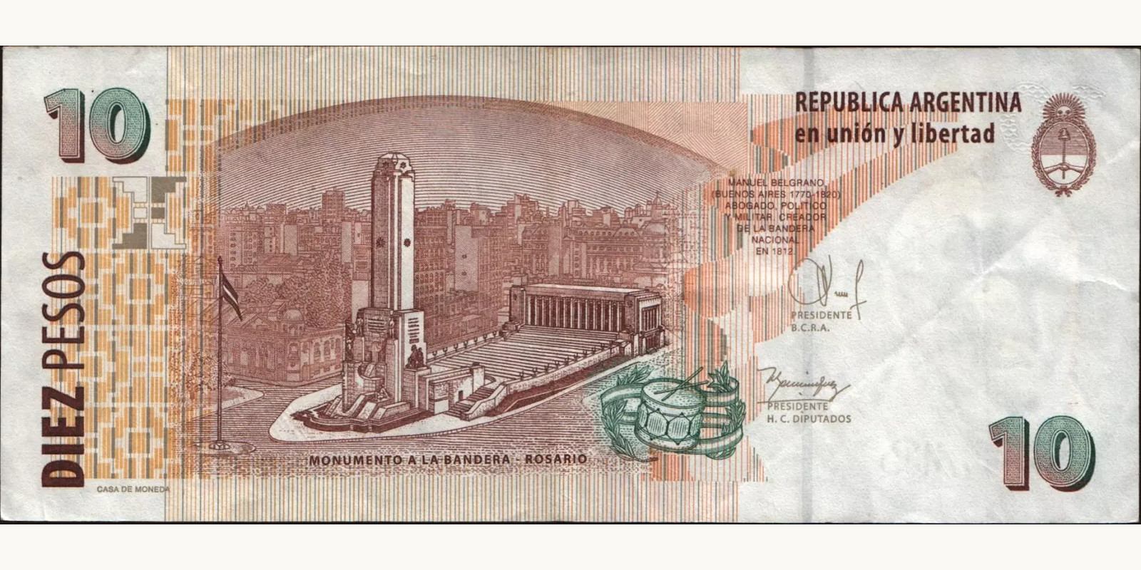 10 pesos Аргентина 2012 — Оборотная сторона