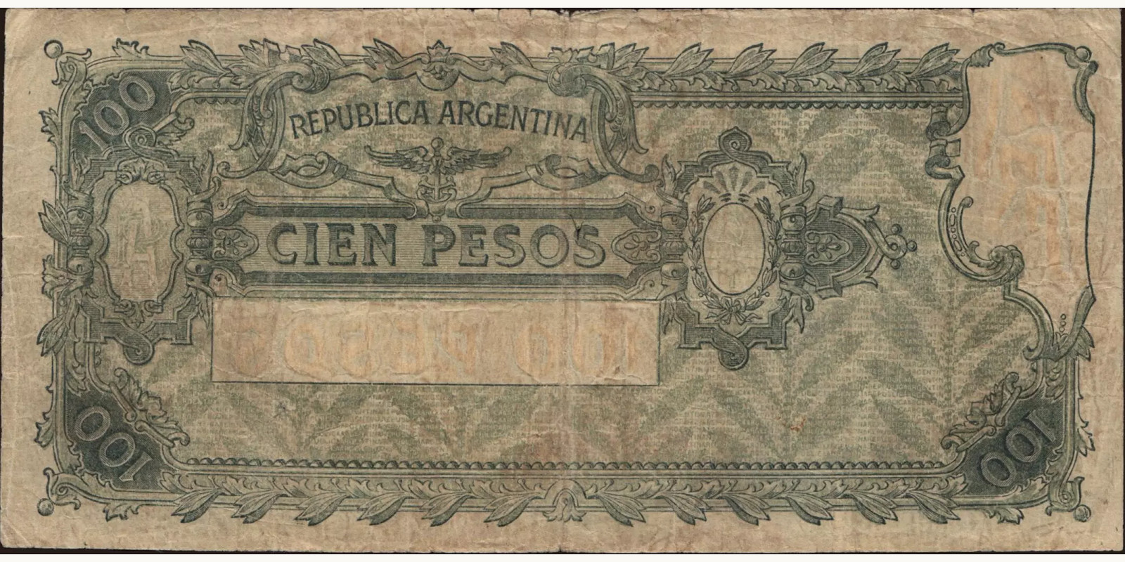 100 pesos Argentina 1897 — Back side