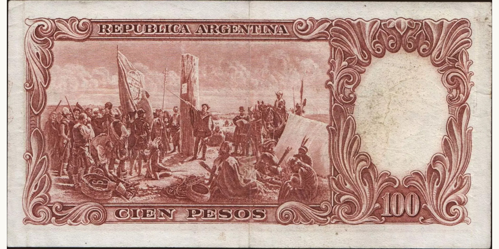 100 pesos Аргентина 1957 — Оборотная сторона