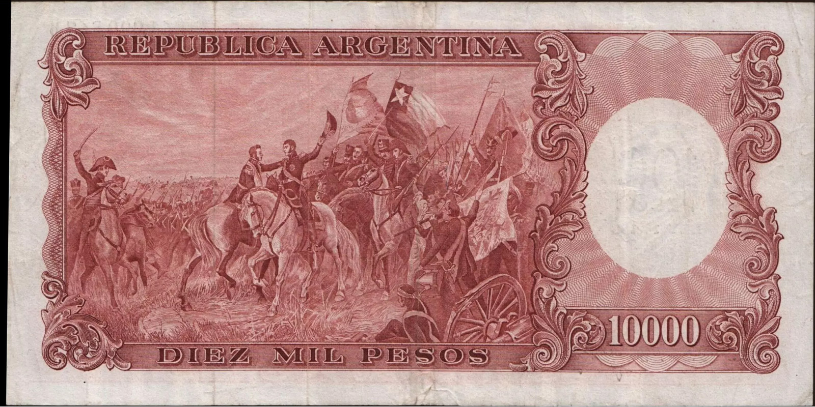 100 pesos Argentina 1969 — Back side